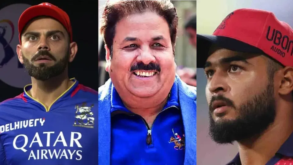 IPL 2026 से पहले RCB और RR के बिकने से BCCI को कितना मुनाफा होगा? जानिए पूरी ख़बर